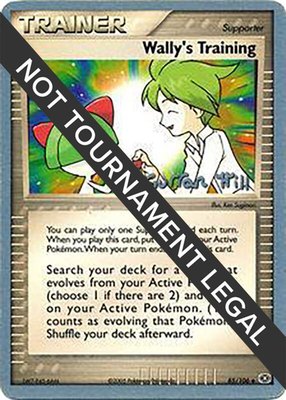 Wally's Training (Curran Hill), World Championship Decks