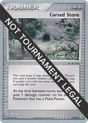Cursed Stone (Miska Saari), World Championship Decks