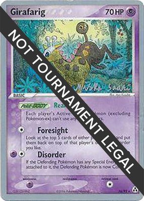 Girafarig (Miska Saari), World Championship Decks