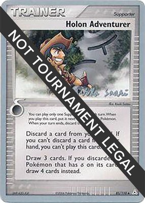 Holon Adventurer (Miska Saari), World Championship Decks