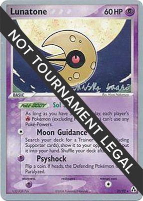 Lunatone (20) (Miska Saari), World Championship Decks
