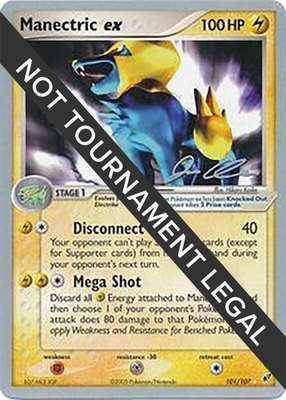 Manectric ex (Jason Klaczynski), World Championship Decks