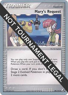 Mary's Request (Miska Saari), World Championship Decks