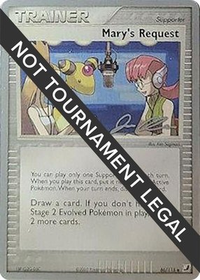 Mary's Request (Jason Klaczynski), World Championship Decks