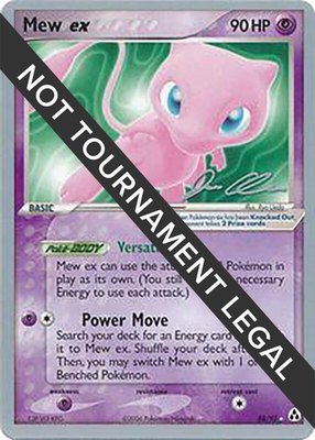 Mew ex (Jason Klaczynski), World Championship Decks