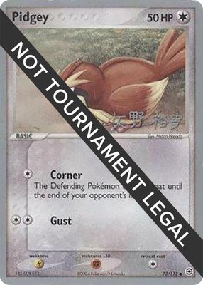 Pidgey (Hiroki Yano), World Championship Decks