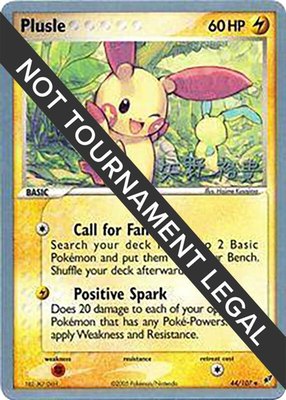 Plusle (Hiroki Yano), World Championship Decks