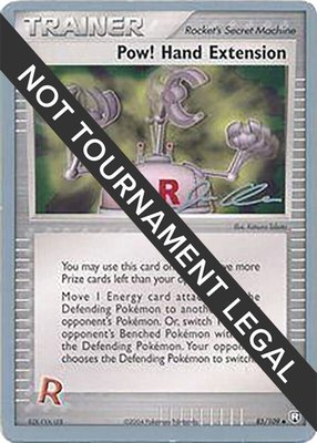 Pow! Hand Extension (Jason Klaczynski), World Championship Decks