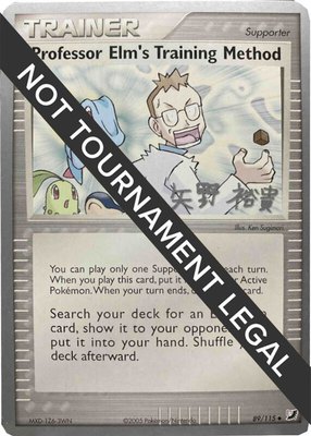 Professor Elm's Training Method (Hiroki Yano), World Championship Decks