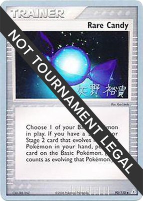 Rare Candy (Hiroki Yano), World Championship Decks