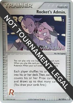 Rocket's Admin. (Miska Saari), World Championship Decks