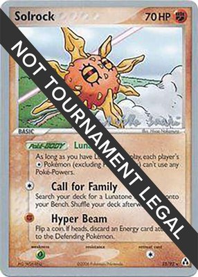 Solrock (25) (Miska Saari), World Championship Decks