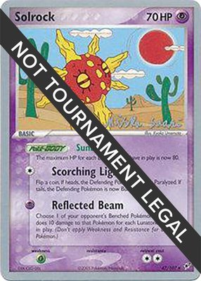 Solrock (47) (Miska Saari), World Championship Decks
