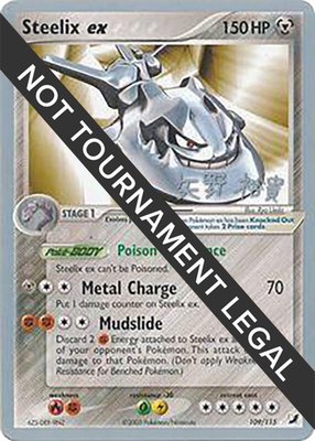 Steelix ex (Hiroki Yano), World Championship Decks