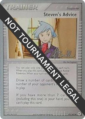 Steven's Advice (Jimmy Ballard), World Championship Decks