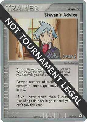 Steven's Advice (Miska Saari), World Championship Decks