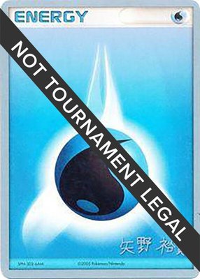 Water Energy (Hiroki Yano), World Championship Decks