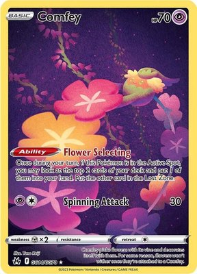 Comfey, Crown Zenith: Galarian Gallery