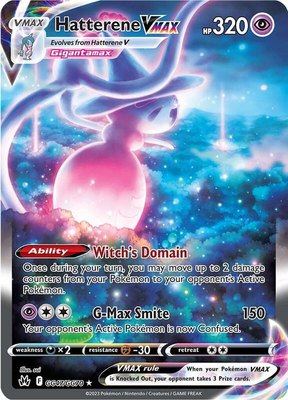 Hatterene VMAX, Crown Zenith: Galarian Gallery