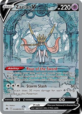 Zacian V, Crown Zenith: Galarian Gallery