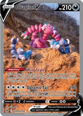 Drapion V, Crown Zenith: Galarian Gallery