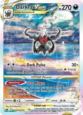 Darkrai VSTAR, Crown Zenith: Galarian Gallery