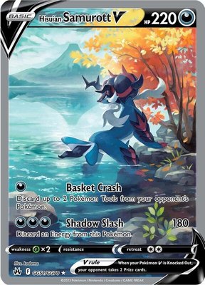 Hisuian Samurott V, Crown Zenith: Galarian Gallery