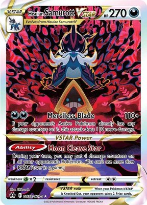 Hisuian Samurott VSTAR, Crown Zenith: Galarian Gallery