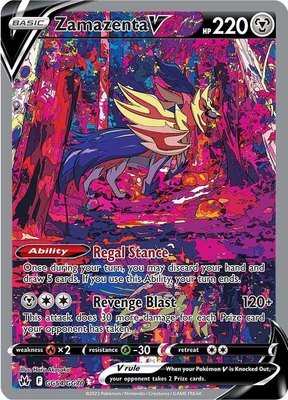 Zamazenta V, Crown Zenith: Galarian Gallery