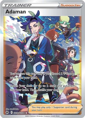 Adaman, Crown Zenith: Galarian Gallery