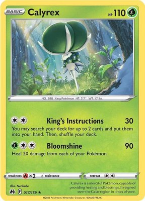 Calyrex, Crown Zenith