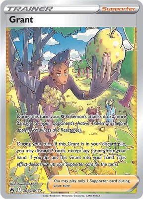 Grant, Crown Zenith: Galarian Gallery