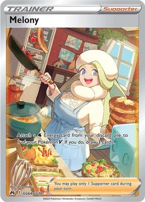 Melony, Crown Zenith: Galarian Gallery