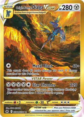 Origin Forme Dialga VSTAR (Secret), Crown Zenith: Galarian Gallery