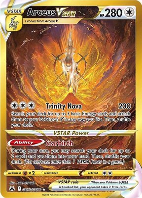Arceus VSTAR (Secret), Crown Zenith: Galarian Gallery