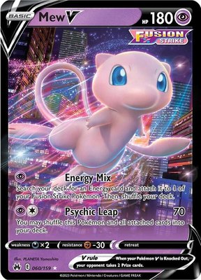 Mew V, Crown Zenith