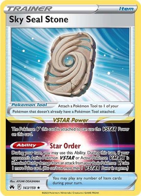Sky Seal Stone, Crown Zenith