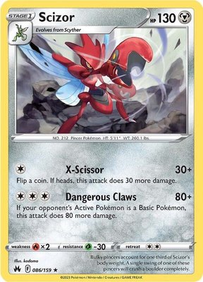 Scizor, Crown Zenith