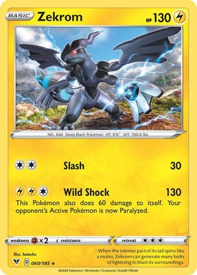 Zekrom (Cosmos Holo), Miscellaneous Cards & Products