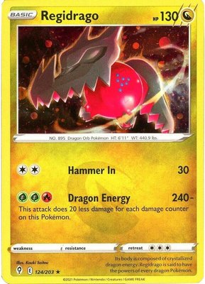 Regidrago (Cosmos Holo), Miscellaneous Cards & Products