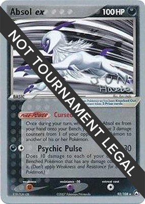 Absol ex (Jun Hasebe), World Championship Decks