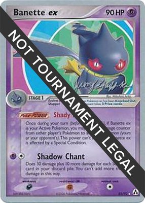Banette ex (Jeremy Scharff-Kim), World Championship Decks