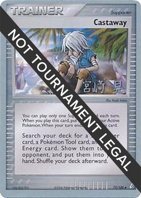 Castaway (Akira Miyazaki), World Championship Decks