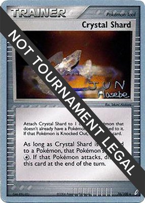 Crystal Shard (Jun Hasebe), World Championship Decks