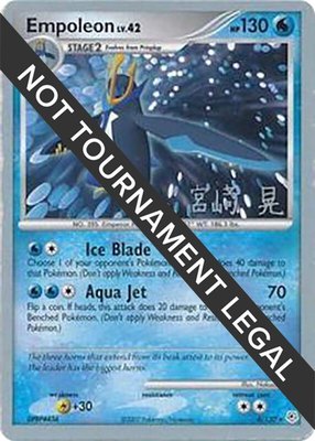 Empoleon (Akira Miyazaki), World Championship Decks