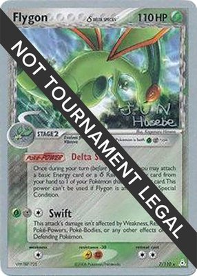 Flygon (Delta Species) (Jun Hasebe), World Championship Decks