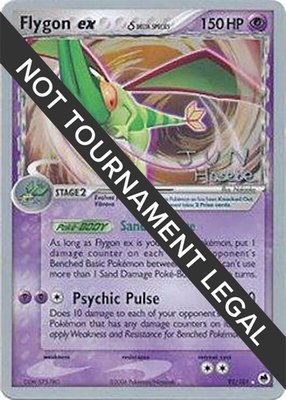 Flygon ex (Delta Species) (Jun Hasebe), World Championship Decks