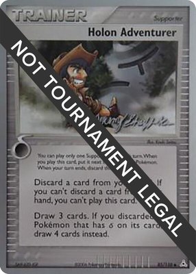 Holon Adventurer (Jeremy Scharff-Kim), World Championship Decks