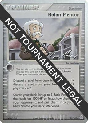 Holon Mentor (Tom Roos), World Championship Decks