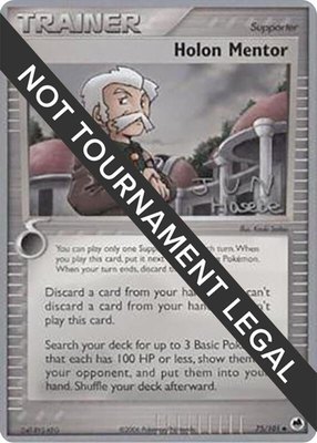 Holon Mentor (Jun Hasebe), World Championship Decks